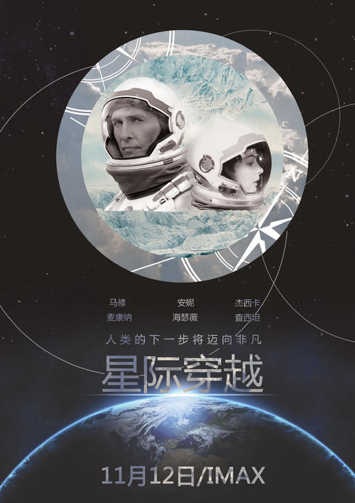 全日制大专有学位证书吗